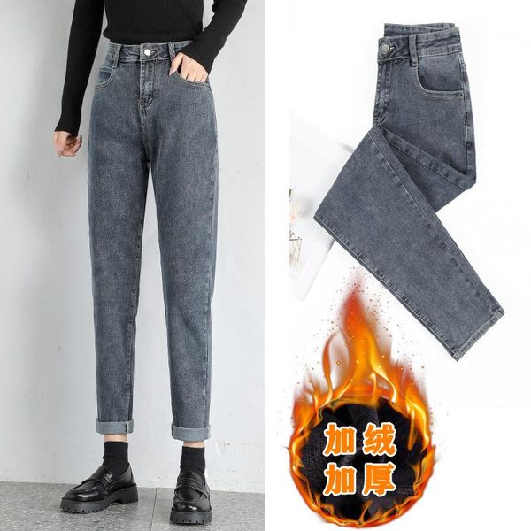 women's jeans #3049 winter boyfriend for women plus size high waist casual loose denim harem pants ladies grey blue ankle-length
women's jeans #3049 winter boyfriend for women plus size high waist casual loose denim harem pants ladies grey blue ankle-length
