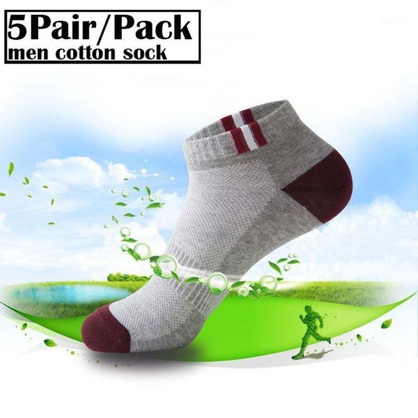 5pair/pack men cotton sport socks anti-slip breathable running socks breathable no sweat comfortable short casual1, Black
5pair/pack men cotton sport socks anti-slip breathable running socks breathable no sweat comfortable short casual1, Black