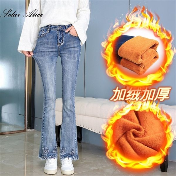 2020 women's autumn and winter new style plus velvet padded micro flared jeans stretch embroidered frayed pants, Blue
2020 women's autumn and winter new style plus velvet padded micro flared jeans stretch embroidered frayed pants, Blue