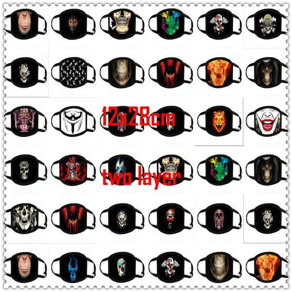 маски смешной хэллоуиной косплей костюмы половина маска для лица для дизайнера face маски для лица designer sqcsg ppshop01
маски смешной хэллоуиной косплей костюмы половина маска для лица для дизайнера face маски для лица designer sqcsg ppshop01