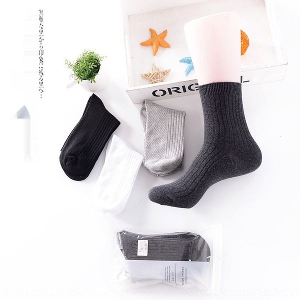 rezfv single day men's warm printautumn and winter business good products warm no socks j4h6t socksmen's loose mouth cotton socks, Black
rezfv single day men's warm printautumn and winter business good products warm no socks j4h6t socksmen's loose mouth cotton socks, Black