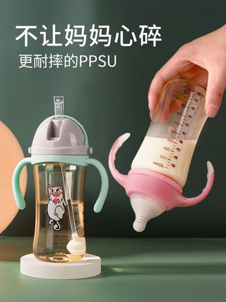 бутылка падение тяжести 3-летнего ребенка
бутылка падение тяжести 3-летнего ребенка