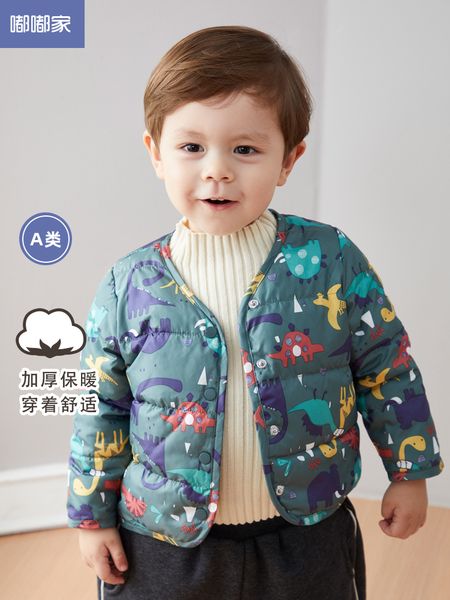 baby down jacket in winter new style children's inner liner is warm, baby's off season clothes can be worn outside, Blue;gray
baby down jacket in winter new style children's inner liner is warm, baby's off season clothes can be worn outside, Blue;gray
