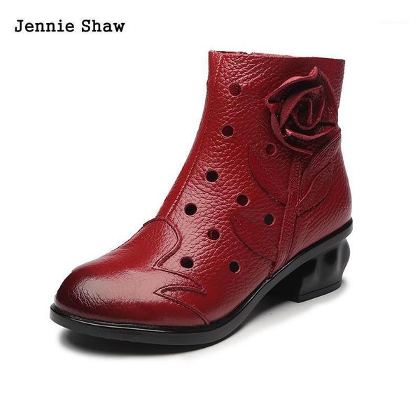 boots 2021 comfort genuine leather short middle heel anke for woman1, Black 
boots 2021 comfort genuine leather short middle heel anke for woman1, Black