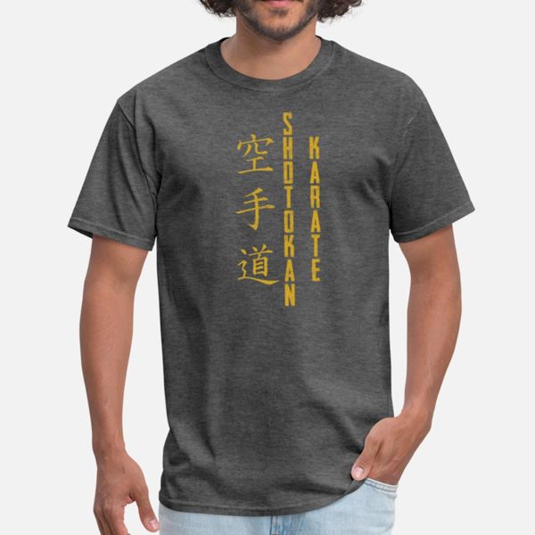 vertical skan karate kanji design in gold designers graphic t shirt fit street custom tracksuit hoodie sweatshirt
vertical skan karate kanji design in gold designers graphic t shirt fit street custom tracksuit hoodie sweatshirt