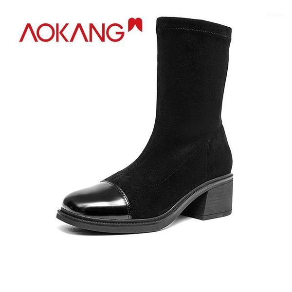 boots aokang autumn high heels socks woman ankle booties female knitted stretch quality women shoes1, Black
boots aokang autumn high heels socks woman ankle booties female knitted stretch quality women shoes1, Black