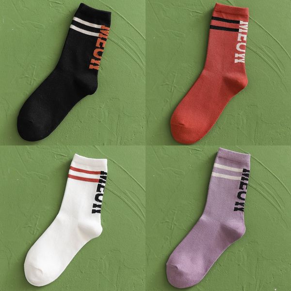 letter striped children's middle tube korean school style street trend autumn and winter pure medium cotton socks cotton socks children, Black
letter striped children's middle tube korean school style street trend autumn and winter pure medium cotton socks cotton socks children, Black