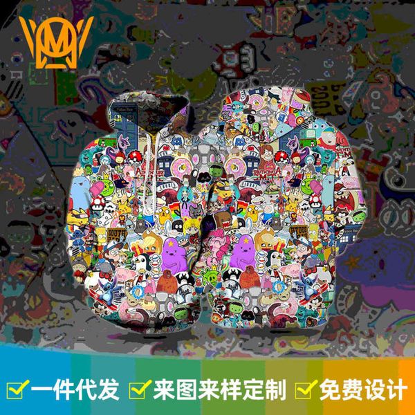 animation hoodie galaxy 3d men's pullover sweater digital print hooded sweatshirt, Gray
animation hoodie galaxy 3d men's pullover sweater digital print hooded sweatshirt, Gray