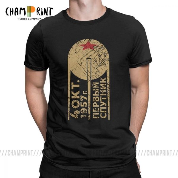 cnythnk тенниски россия vintage искусственного спутника земли майка с коротким рукавом футболка новизна tops летний спортивный с капюшоном h
cnythnk тенниски россия vintage искусственного спутника земли майка с коротким рукавом футболка новизна tops летний спортивный с капюшоном h