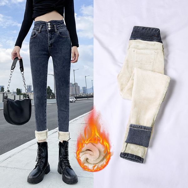 fashion women's jeans 2020 winter plus velvet super waist high elastic slim slimming legs long feet pants, Blue
fashion women's jeans 2020 winter plus velvet super waist high elastic slim slimming legs long feet pants, Blue