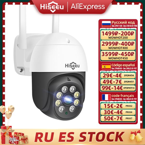 hiseeu ptz wifi ip dome 3mp camera 2mp 1080p outdoor waterproof security speed camera sd card wireless ip camera app viewhello
hiseeu ptz wifi ip dome 3mp camera 2mp 1080p outdoor waterproof security speed camera sd card wireless ip camera app viewhello