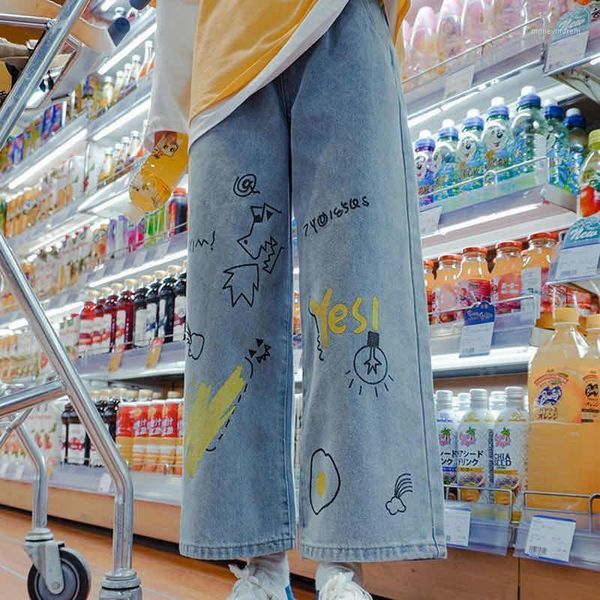 women's jeans summer blue cargo pants streetwear cool harajuku loose female korean women cute straight femme1
women's jeans summer blue cargo pants streetwear cool harajuku loose female korean women cute straight femme1