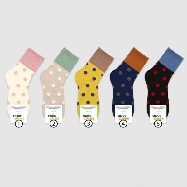 cszqc kiki autumn and winter pure cotton children jk korea east gate cute mid-calf socks polka medium dot medium sockssocks color cotton loz, Black
cszqc kiki autumn and winter pure cotton children jk korea east gate cute mid-calf socks polka medium dot medium sockssocks color cotton loz, Black