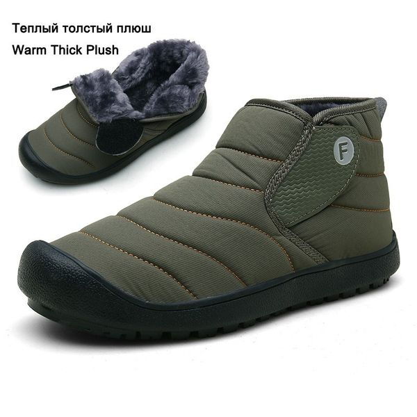 fotwear зима мужчины снег сапоги с длинными plush открытый мужские кроссовки 36-46 теплые fur ботильоны обувь водонепроницаемая army green м, Black
fotwear зима мужчины снег сапоги с длинными plush открытый мужские кроссовки 36-46 теплые fur ботильоны обувь водонепроницаемая army green м, Black