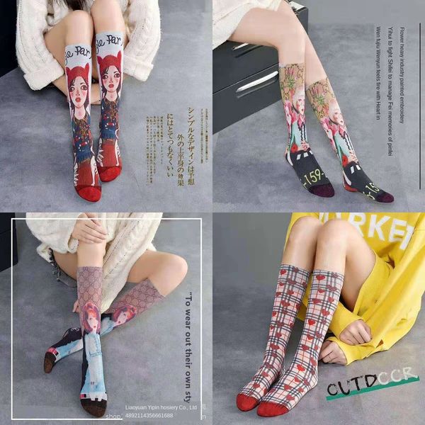 fashion women's summer thin high tube 3d color printing graffiti painting personalized fashion european gold silk cartoon socks and soc, Black
fashion women's summer thin high tube 3d color printing graffiti painting personalized fashion european gold silk cartoon socks and soc, Black