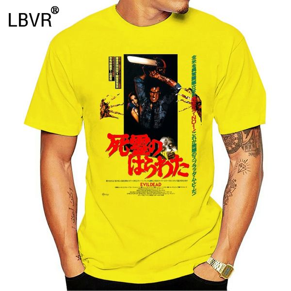 mens t shirts fashion 2019 evil dead import tshirt a79 shirt cult horror movie bruce t shirts sport hooded sweatshirt hoodie
mens t shirts fashion 2019 evil dead import tshirt a79 shirt cult horror movie bruce t shirts sport hooded sweatshirt hoodie