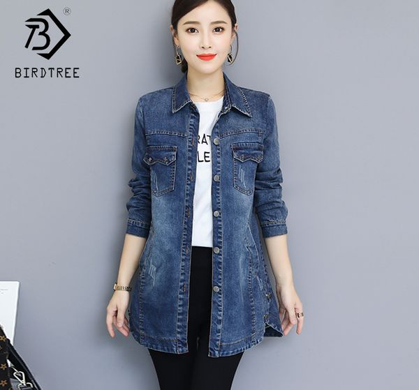 women long denim jacket spring autumn plus size 3xl loose full sleeve fashion blue female casual girls outwear c80612l 201106, Black;brown
women long denim jacket spring autumn plus size 3xl loose full sleeve fashion blue female casual girls outwear c80612l 201106, Black;brown