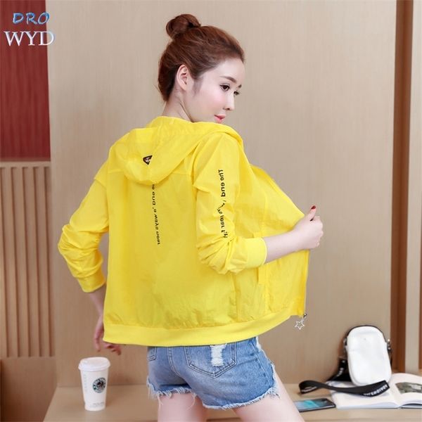 summer 4 color thin slim hooded jacket women's long-sleeved pocket jacket casual versatile coat sunscreen cardigan short coat 201210, Black;brown
summer 4 color thin slim hooded jacket women's long-sleeved pocket jacket casual versatile coat sunscreen cardigan short coat 201210, Black;brown