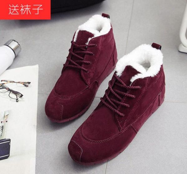 autumn and winter new korean version the women's shoes snow boots thick waterproof casual women's cotton shoes, Black
autumn and winter new korean version the women's shoes snow boots thick waterproof casual women's cotton shoes, Black