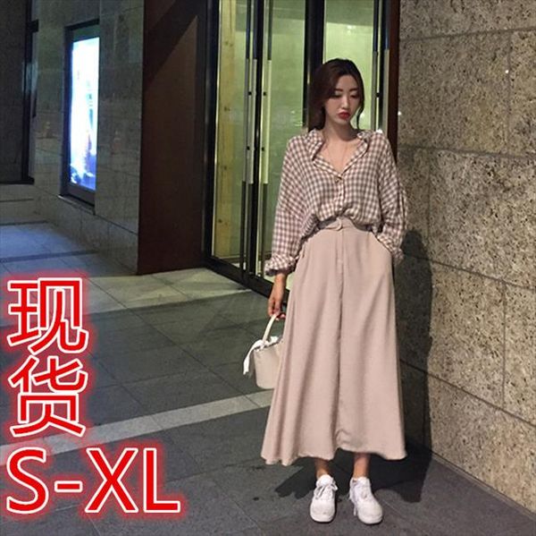 mid calf summer women skirt ladies vintage skirt high waist femininas with belt solid khaki long female pleated school skirts, Black
mid calf summer women skirt ladies vintage skirt high waist femininas with belt solid khaki long female pleated school skirts, Black