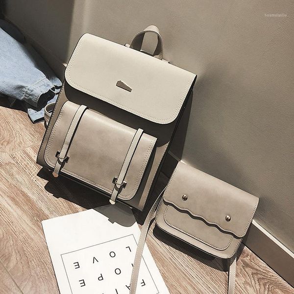 new outdoor mother and child backpack two-piece women's bag korean backpack large capacity shoulder bag1
new outdoor mother and child backpack two-piece women's bag korean backpack large capacity shoulder bag1