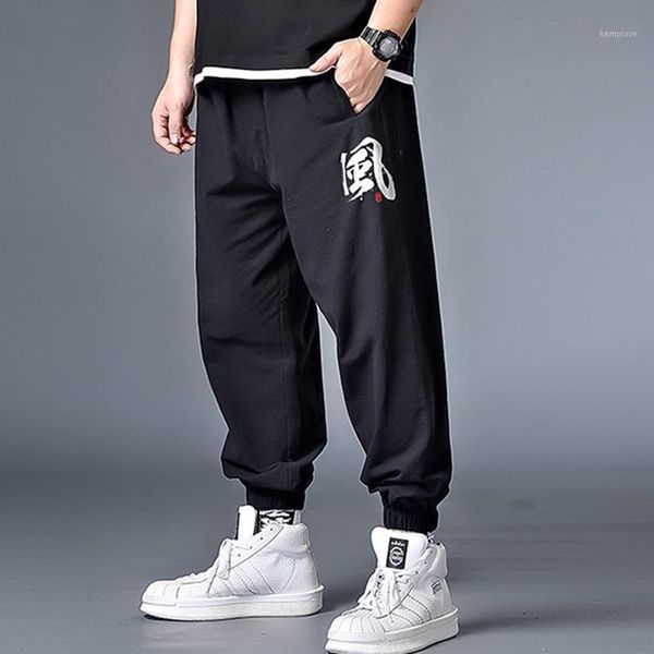 2020 men street trousers plus size 7xl 6xl men casual pockets overalls black jogger china loose trousers autumn cargo pants1
2020 men street trousers plus size 7xl 6xl men casual pockets overalls black jogger china loose trousers autumn cargo pants1