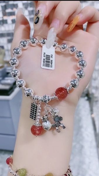 s925 instant money bracelet strawberry crystal strawberry crystal silver bead bracelet female personality simple design silver string gift q, Golden;silver
s925 instant money bracelet strawberry crystal strawberry crystal silver bead bracelet female personality simple design silver string gift q, Golden;silver