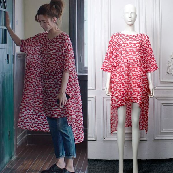rjylv printed red jiang shuying clothes clotheslong skirt maternity dressstars same mrlove 2020 mid-length dress fat mm large size maternity, Black;gray
rjylv printed red jiang shuying clothes clotheslong skirt maternity dressstars same mrlove 2020 mid-length dress fat mm large size maternity, Black;gray
