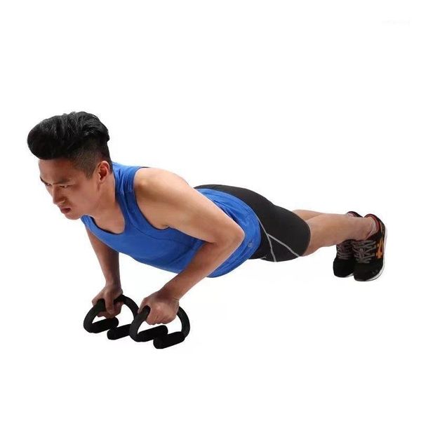 push-ups stands push up stand support indoor fitness equipment plus sports s type convenient push-up steel material thickened foam1
push-ups stands push up stand support indoor fitness equipment plus sports s type convenient push-up steel material thickened foam1