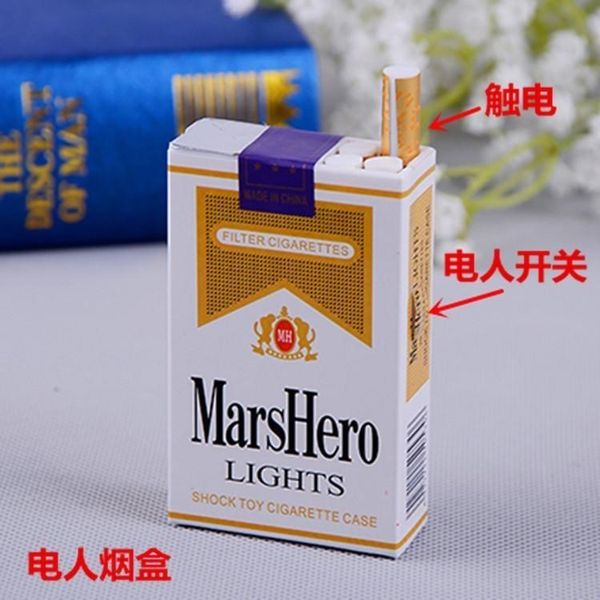 boring class, whole person, artifact, funny electricity man, cigarette box, toy, prank, props, weird gadgets
boring class, whole person, artifact, funny electricity man, cigarette box, toy, prank, props, weird gadgets