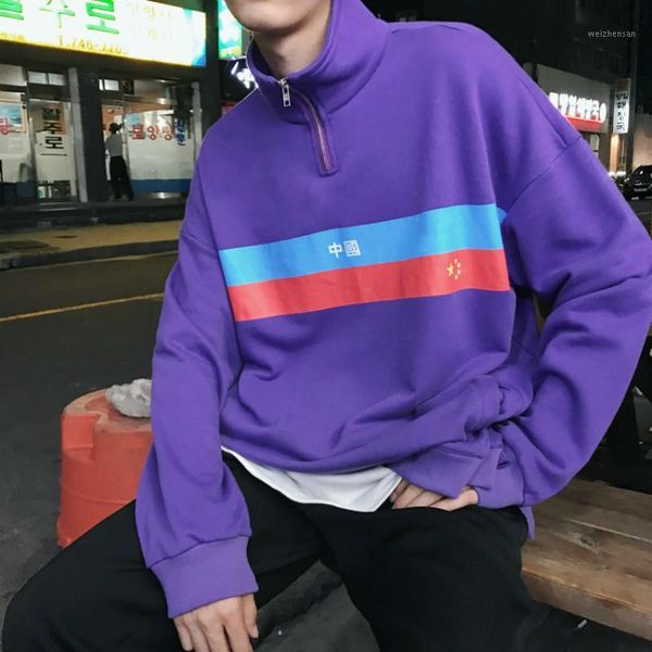 2018 men's new clothing printing pullover loose fashion brand coat hooded zipper hoodies cotton casual white/blue sweatshirts1, Black
2018 men's new clothing printing pullover loose fashion brand coat hooded zipper hoodies cotton casual white/blue sweatshirts1, Black