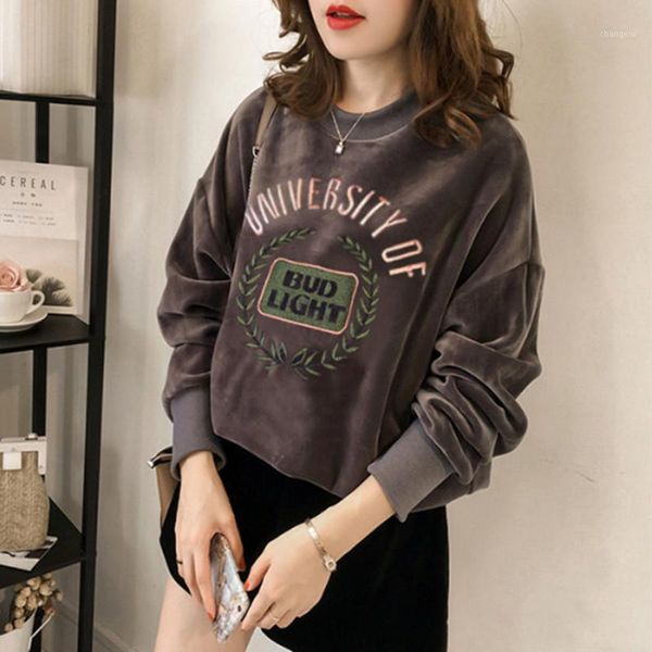 uego preppy style pullover hoodies fashion embroidery pleuche thick fleece keep warn sweatshirts women casual spring hoodies1, Black
uego preppy style pullover hoodies fashion embroidery pleuche thick fleece keep warn sweatshirts women casual spring hoodies1, Black