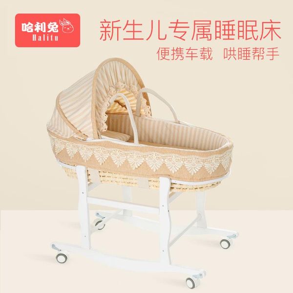baby rocking chair baby cradle reclining chair soothing rocking to sleep bb sleeping basket newborn hand-made basket
baby rocking chair baby cradle reclining chair soothing rocking to sleep bb sleeping basket newborn hand-made basket