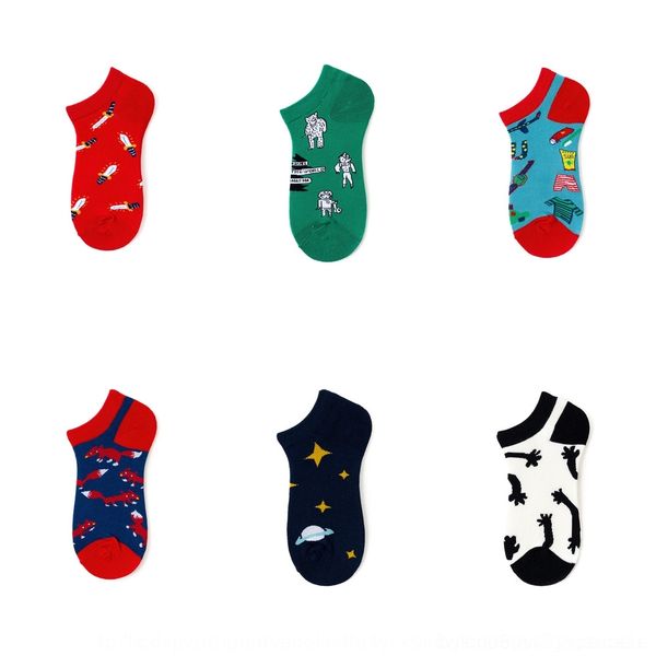chlu3 19 boat summer and new men's fashion lovers ins super short boat and socks spring socks street trend l1gd6, Black
chlu3 19 boat summer and new men's fashion lovers ins super short boat and socks spring socks street trend l1gd6, Black
