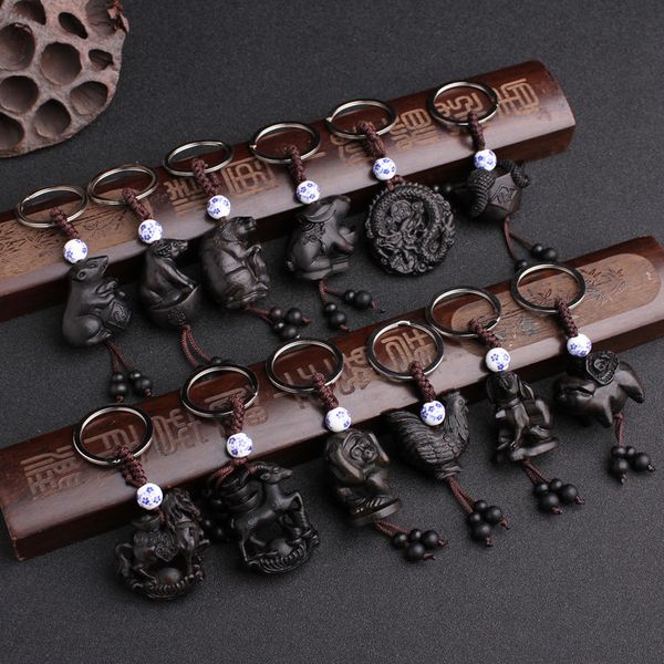 ethnic mascot ebony chinese 12 zodiac keychain engraving wood car key ring creative animal horse dragon snake dog key chain, Silver
ethnic mascot ebony chinese 12 zodiac keychain engraving wood car key ring creative animal horse dragon snake dog key chain, Silver