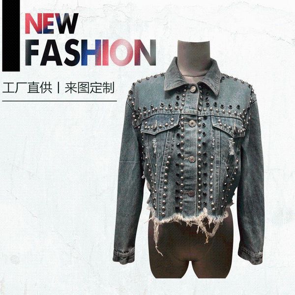 straight women's jacket women's denim jacket short loose denim, Black;brown 
straight women's jacket women's denim jacket short loose denim, Black;brown