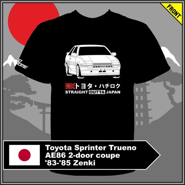 t-shirt toyota sprinter trueno ae86 2-door coupe 83-85 zenki sport hooded sweatshirt hoodie
t-shirt toyota sprinter trueno ae86 2-door coupe 83-85 zenki sport hooded sweatshirt hoodie