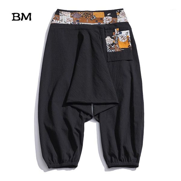 plus size summer cropped trousers 5xl 4xl elastic waist crop pants hippie type loose baggy men cotton drop crotch pants xxxxxl1, Black
plus size summer cropped trousers 5xl 4xl elastic waist crop pants hippie type loose baggy men cotton drop crotch pants xxxxxl1, Black