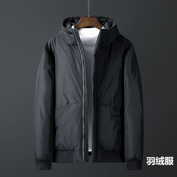 men's jaet short 2020 new winter korean trend handsome thiened light white down casual coat, Black
men's jaet short 2020 new winter korean trend handsome thiened light white down casual coat, Black
