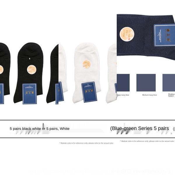 ptwjh color thin double breathable men's solid sockssocks sweat-absorbent needle business deodorant flat shoes socks cotton summer men, Black
ptwjh color thin double breathable men's solid sockssocks sweat-absorbent needle business deodorant flat shoes socks cotton summer men, Black