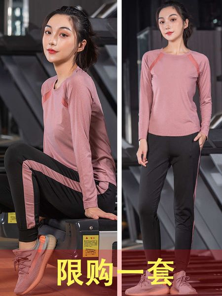 yoga dress women's autumn and winter professional high end fashion gym quick dry clothes morning running set beginner, Gray
yoga dress women's autumn and winter professional high end fashion gym quick dry clothes morning running set beginner, Gray