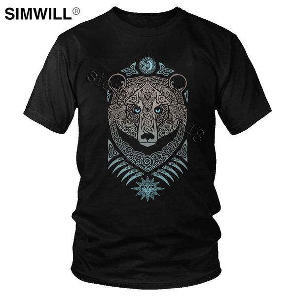 vintage forest lord trendy коротким рукавом чистый тройники top viking valhalla большой размер летний медведь tee спорта толстовка с капюшон
vintage forest lord trendy коротким рукавом чистый тройники top viking valhalla большой размер летний медведь tee спорта толстовка с капюшон
