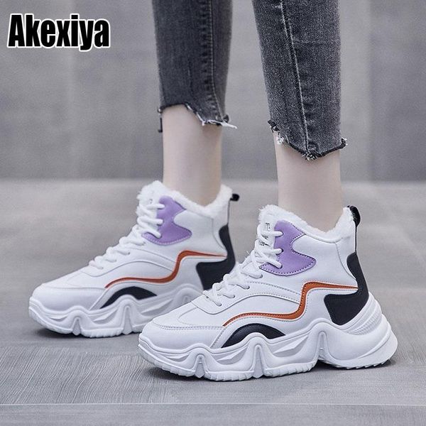 2020 women winter sneakers short plush ankle boots women platform sneakers high fur warm ladies shoes tenis feminino, Black
2020 women winter sneakers short plush ankle boots women platform sneakers high fur warm ladies shoes tenis feminino, Black