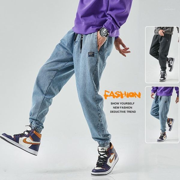 men's jeans fall loose casual washed japanese large size pants hong kong style harem trend1, Blue
men's jeans fall loose casual washed japanese large size pants hong kong style harem trend1, Blue