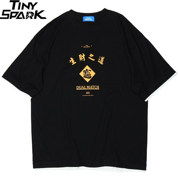 summer men hip hop t shirt streetwear chinese kanji t-shirt short sleeve cotton black tees hiphop kg-383, White;black
summer men hip hop t shirt streetwear chinese kanji t-shirt short sleeve cotton black tees hiphop kg-383, White;black