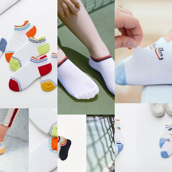 honaq new spring and summer children's cartoon breathable fqbun shoes mesh all cotton thin baby boat socks children's socks cotton, Black
honaq new spring and summer children's cartoon breathable fqbun shoes mesh all cotton thin baby boat socks children's socks cotton, Black