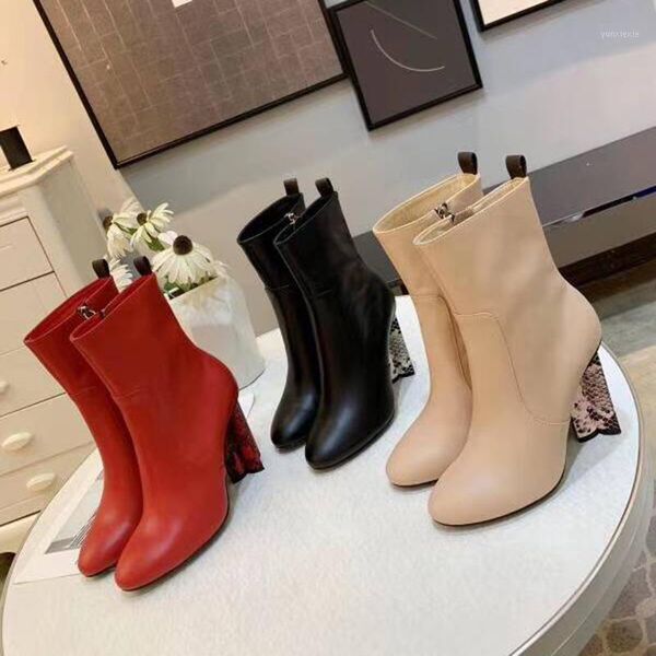 news boots women genuine cow leather lace-up pointed toe lady booties autumn winter sole thick heel shoes handmade1, Black
news boots women genuine cow leather lace-up pointed toe lady booties autumn winter sole thick heel shoes handmade1, Black