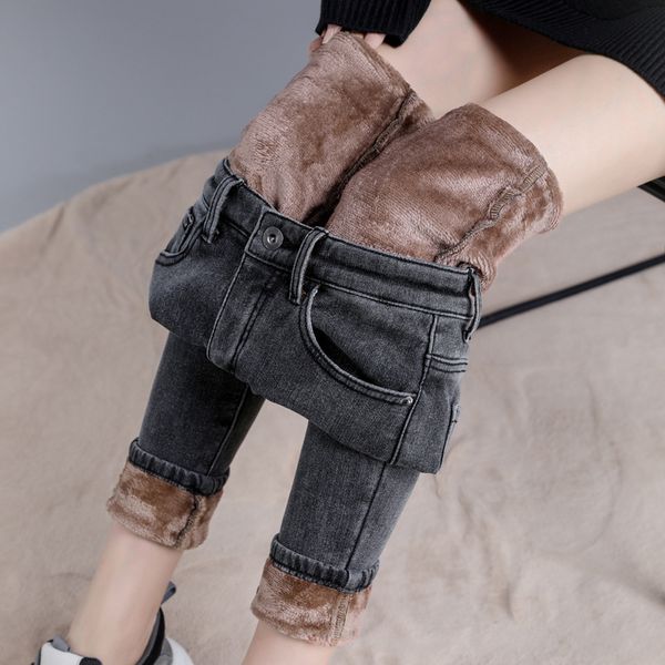 plush and thickened jeans women's winter high waist leggings warm belt plush outer wear one-piece plush autumn and winter new pants, Blue
plush and thickened jeans women's winter high waist leggings warm belt plush outer wear one-piece plush autumn and winter new pants, Blue