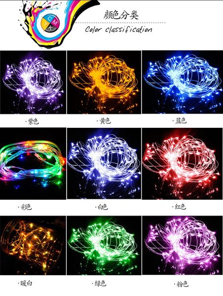 led solar waterproof copper wire string lights christmas color string lights l wedding decorative lights string
led solar waterproof copper wire string lights christmas color string lights l wedding decorative lights string