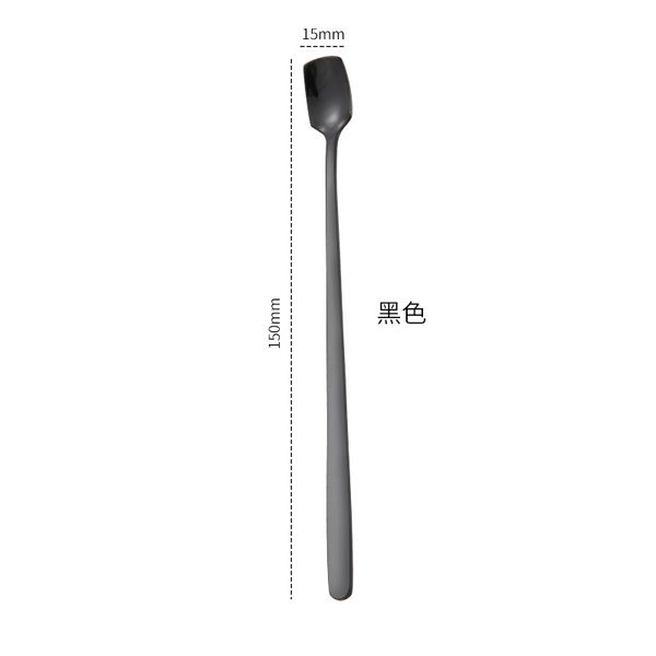 square head bar spoon stainless steel mug coffee stirring scoop titanium plating home l tableware long handle ladle 2 8xh g2
square head bar spoon stainless steel mug coffee stirring scoop titanium plating home l tableware long handle ladle 2 8xh g2